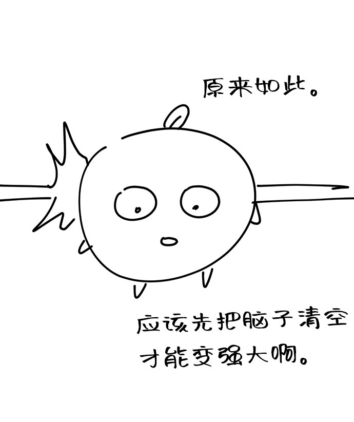 特别篇92