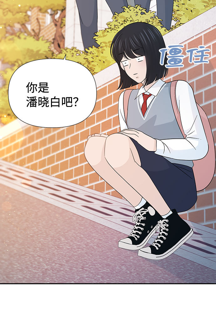 第38话27