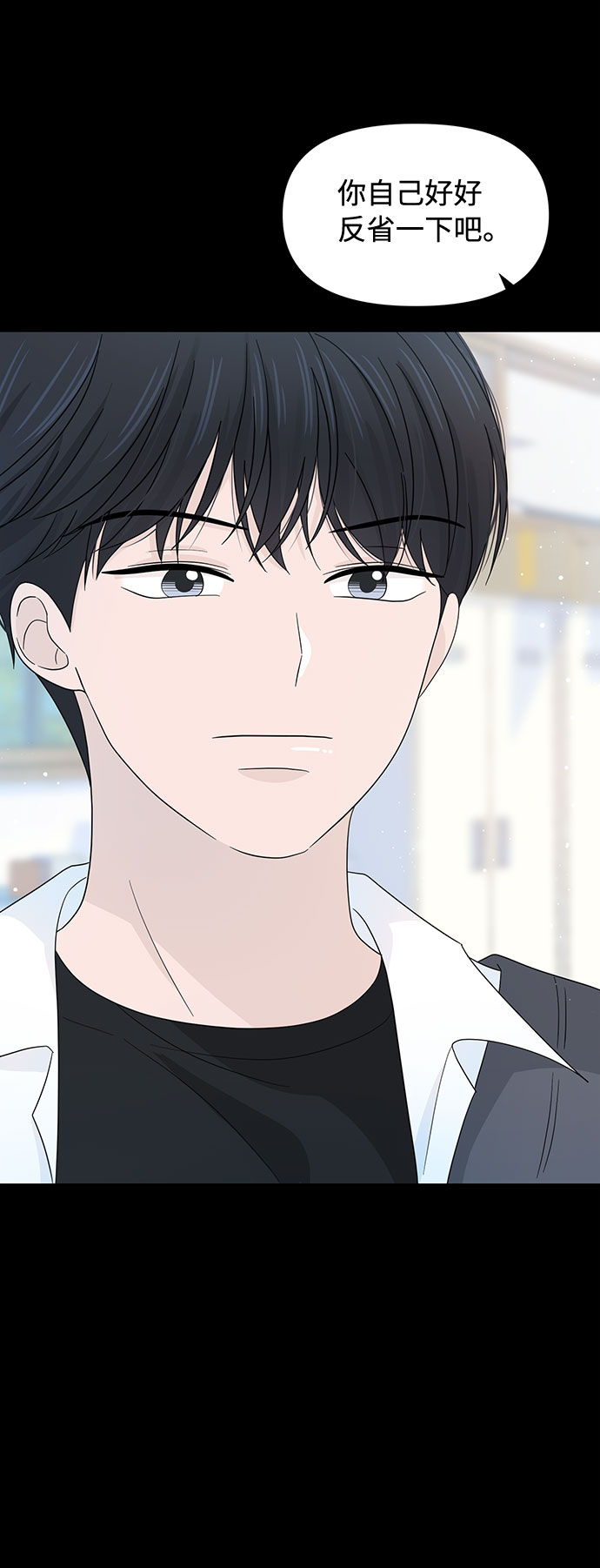 第10话41