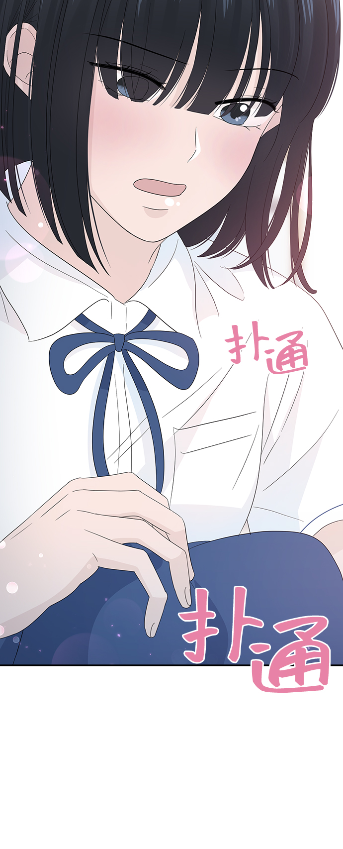 第19话8
