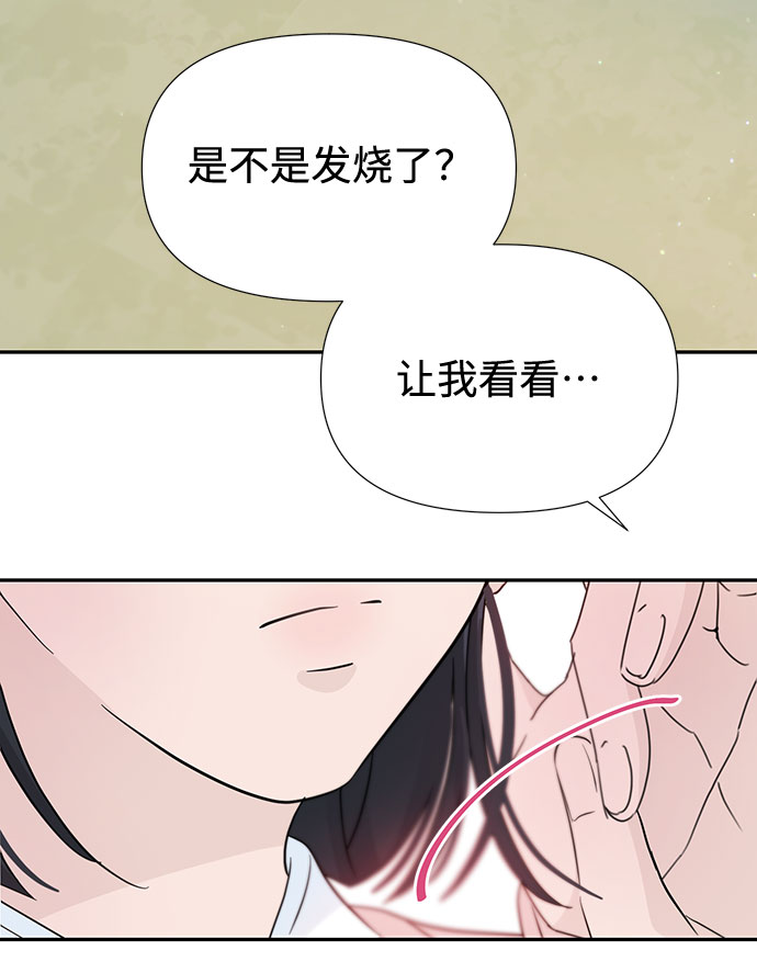 第31话32