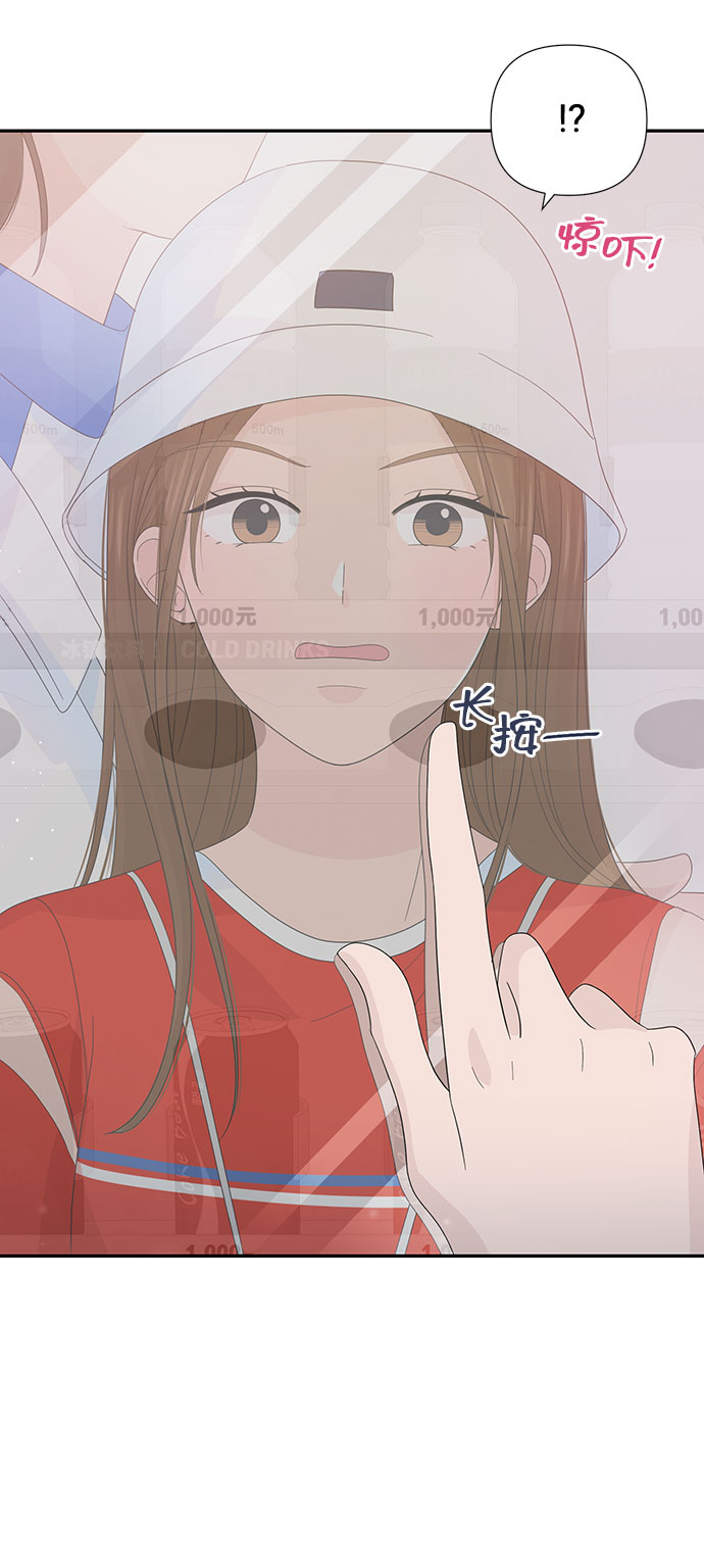 第21话39