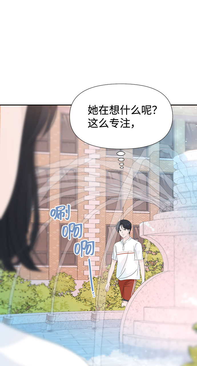 第25话28