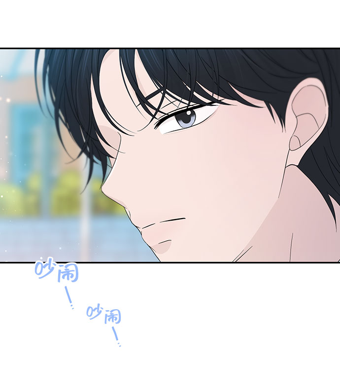 第34话10