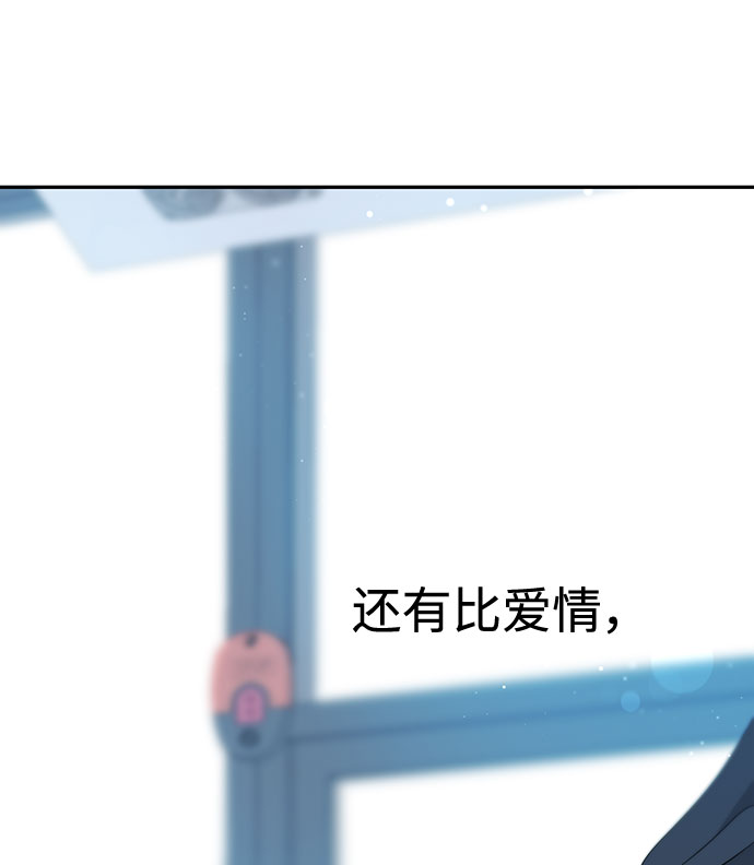 第36话73