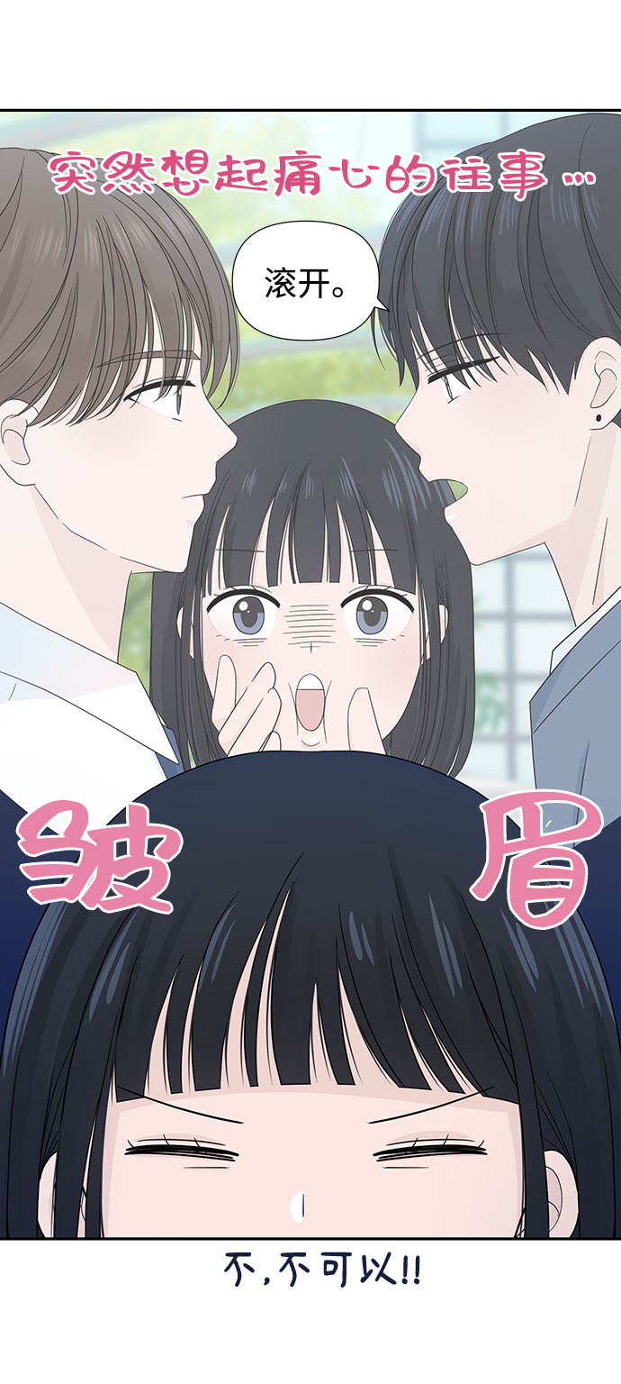 第14话64