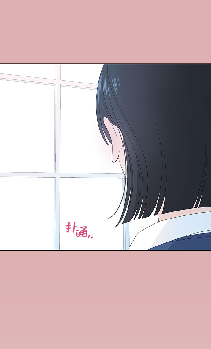 第5话9