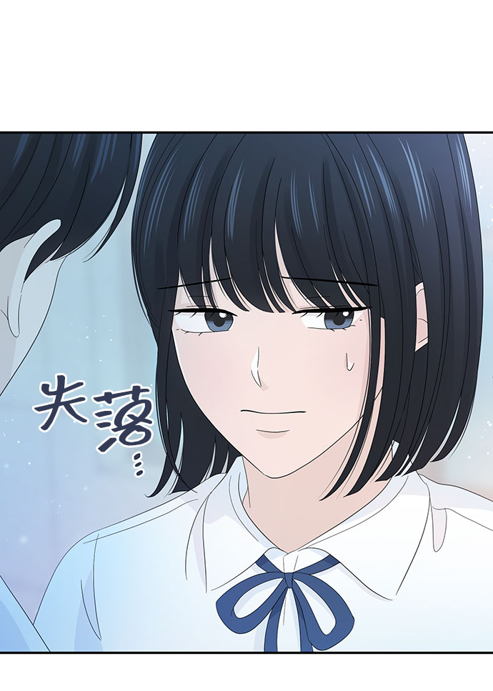 第20话13