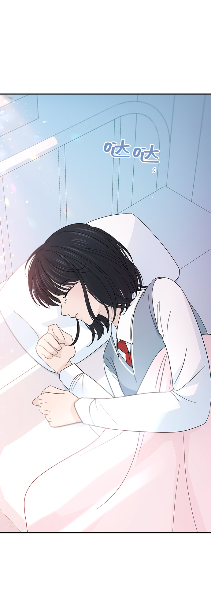 第38话4