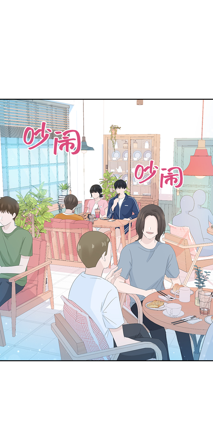第17话5