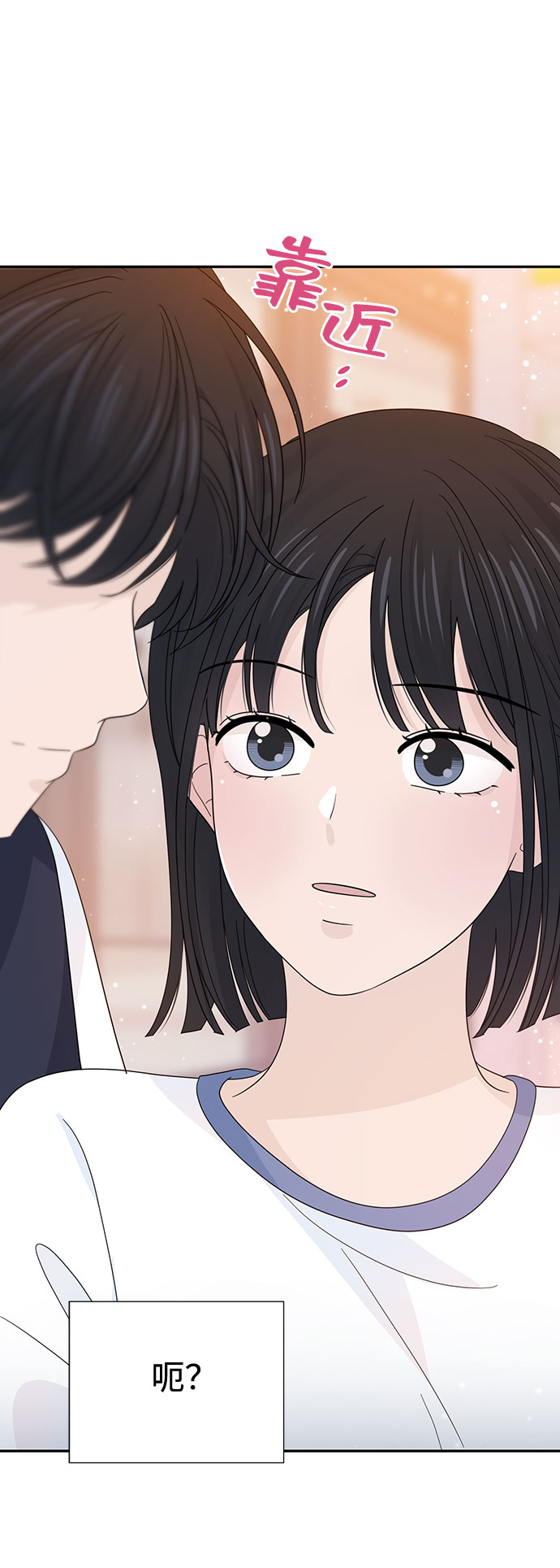 第24话15