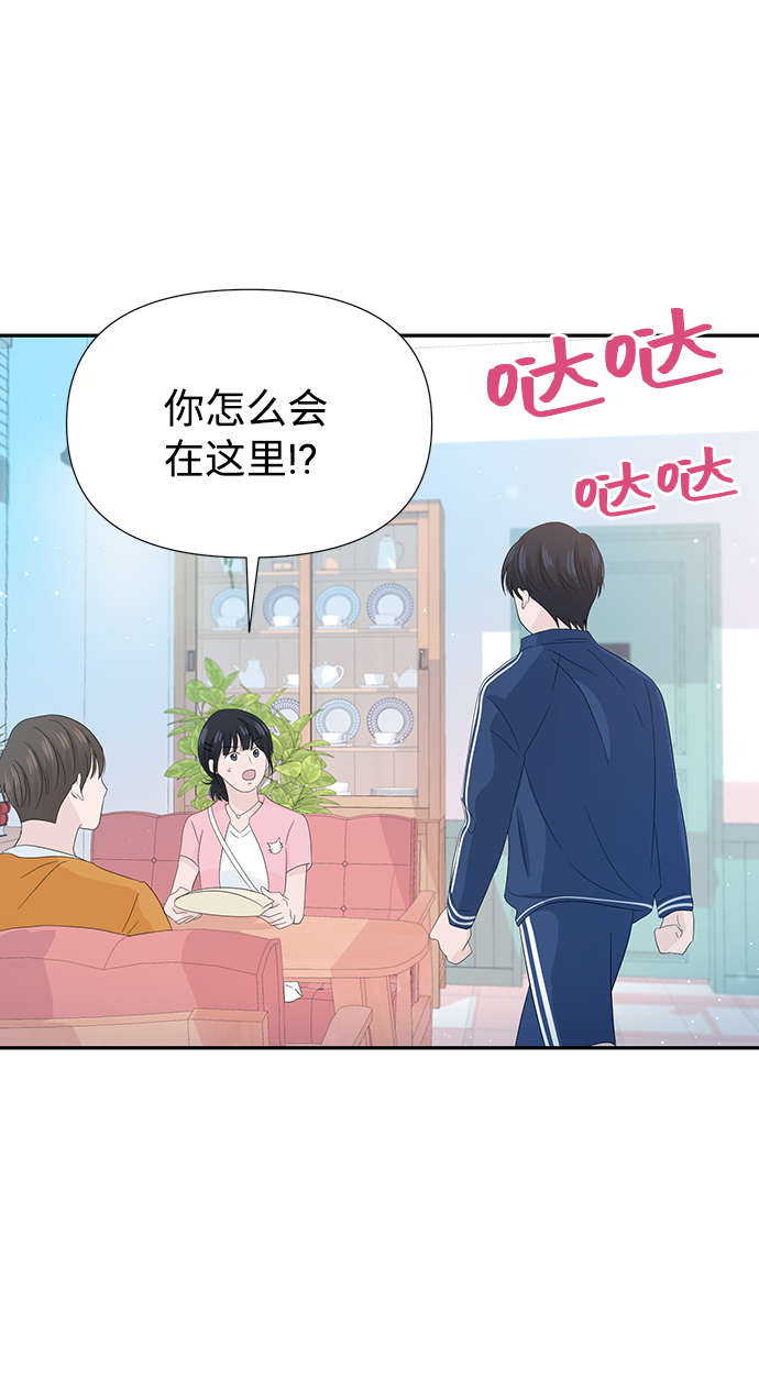 第16话67