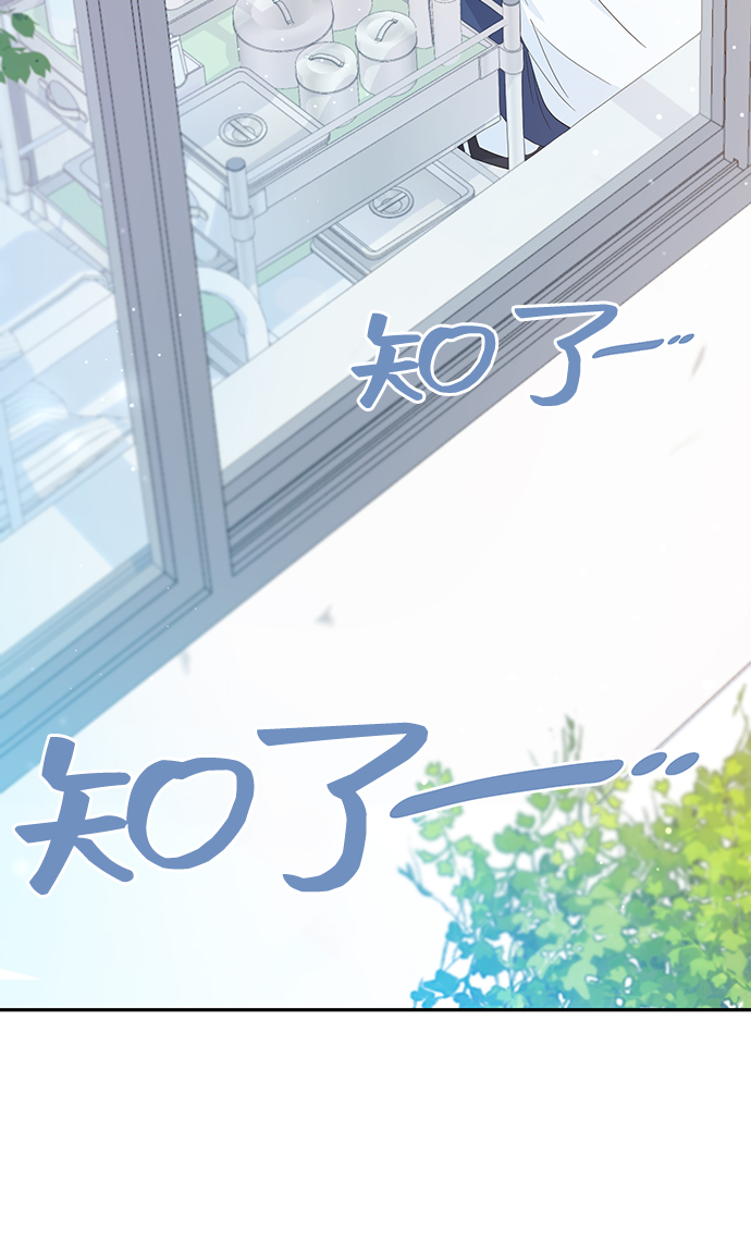 第19话2