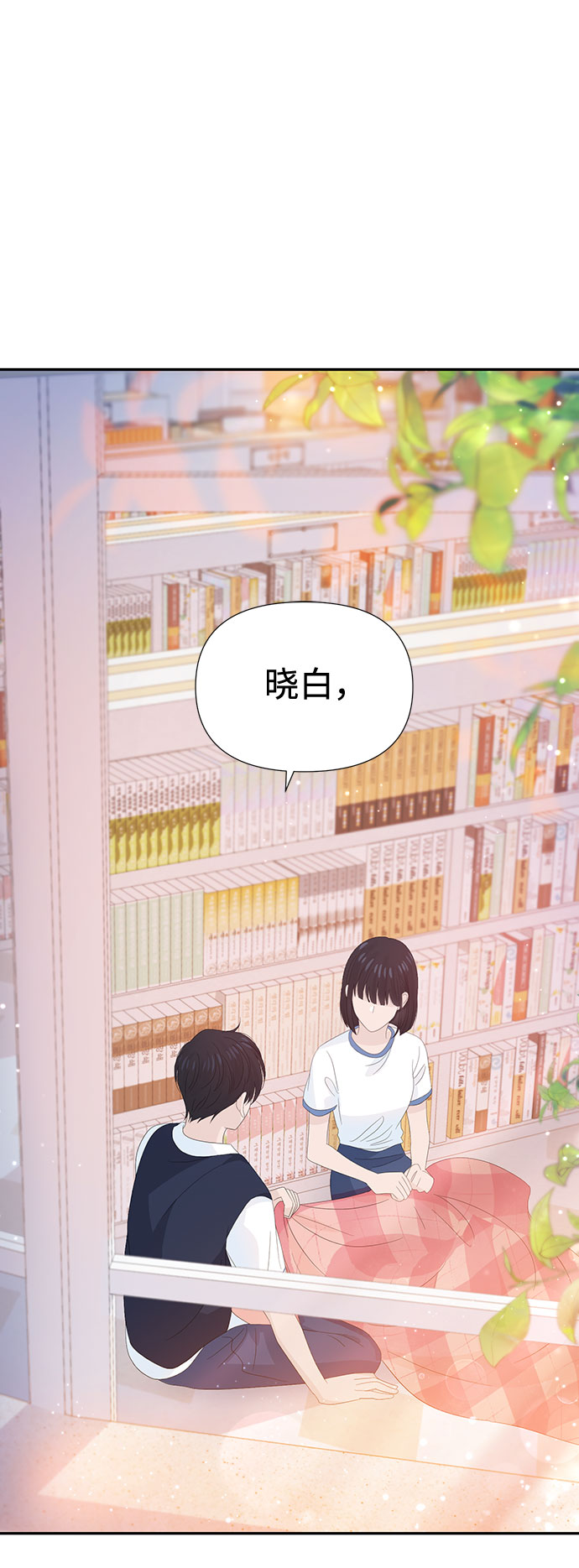 第24话1
