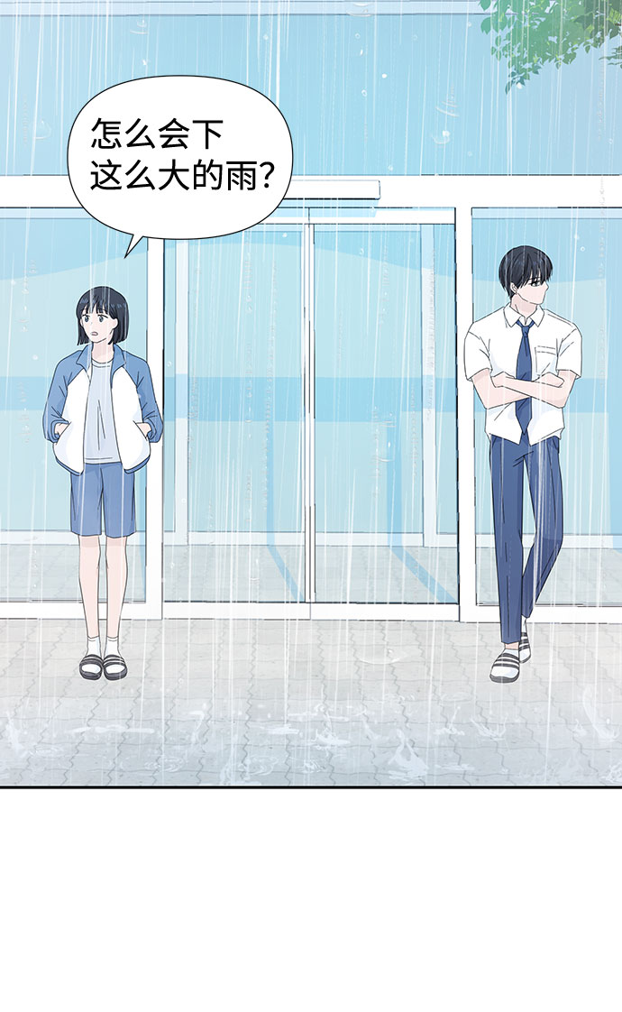 第6话43