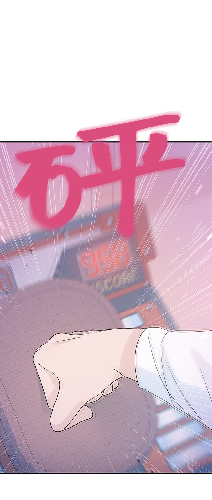 第37话24