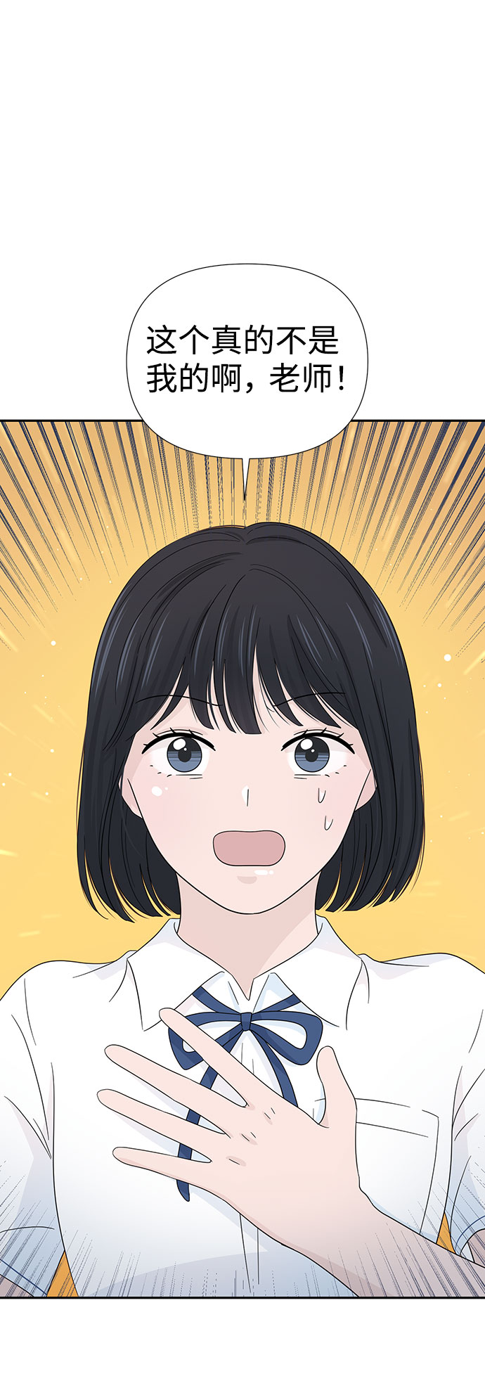 第10话15