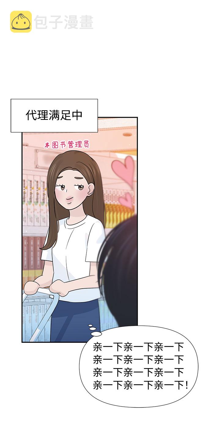 特别篇30