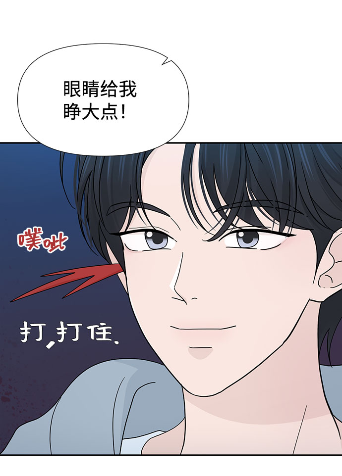 第35话41