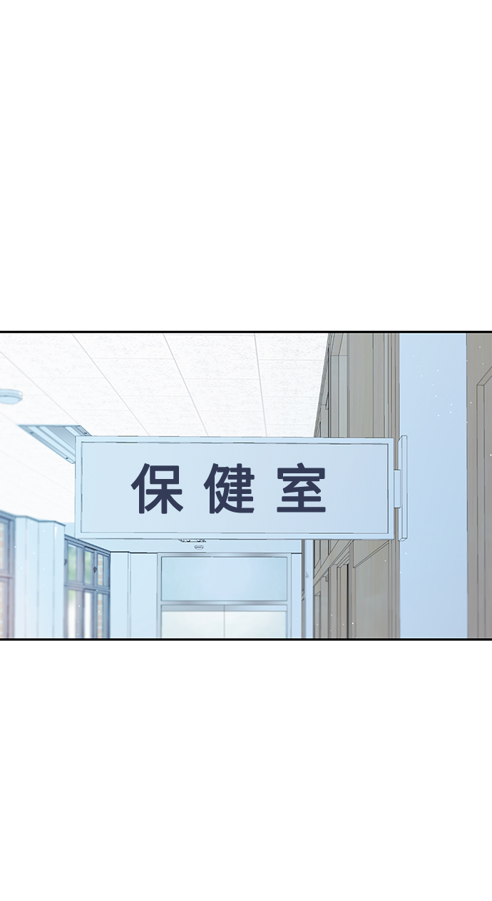 第28话31