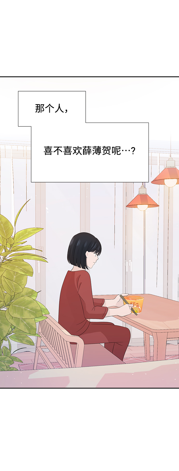 第15话55