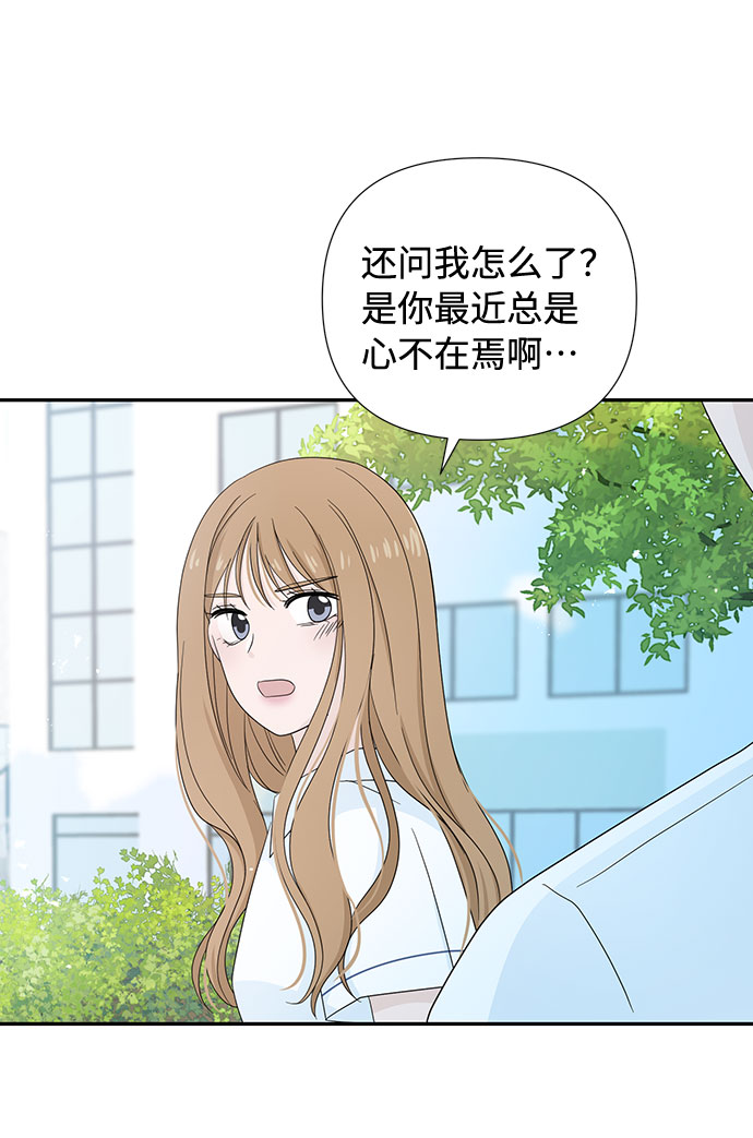 第5话75