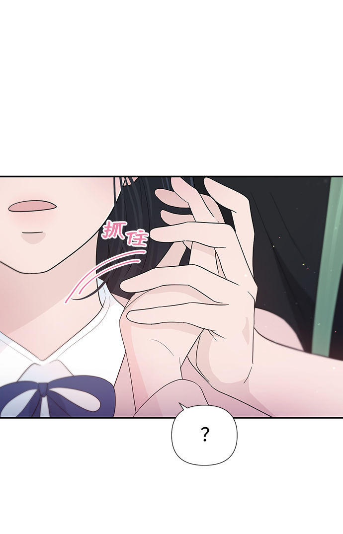 第33话57