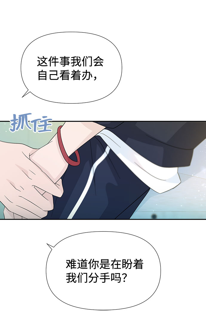 第35话15
