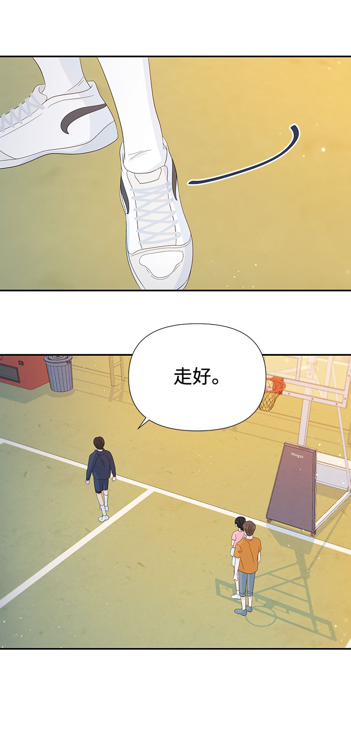 第18话20