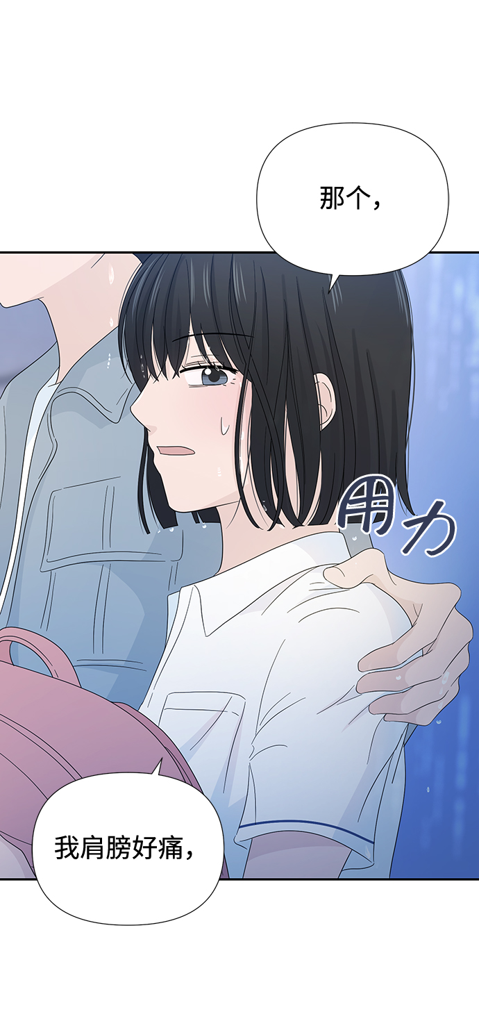 第15话25