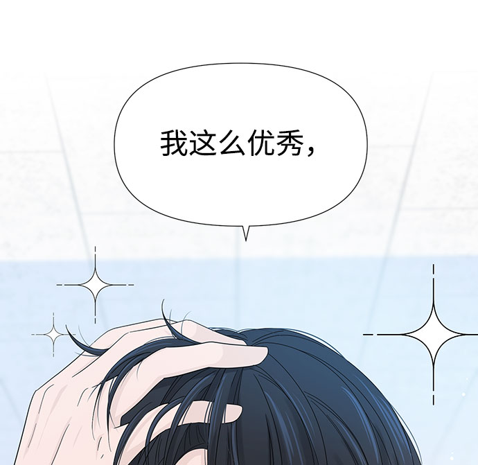 第8话65