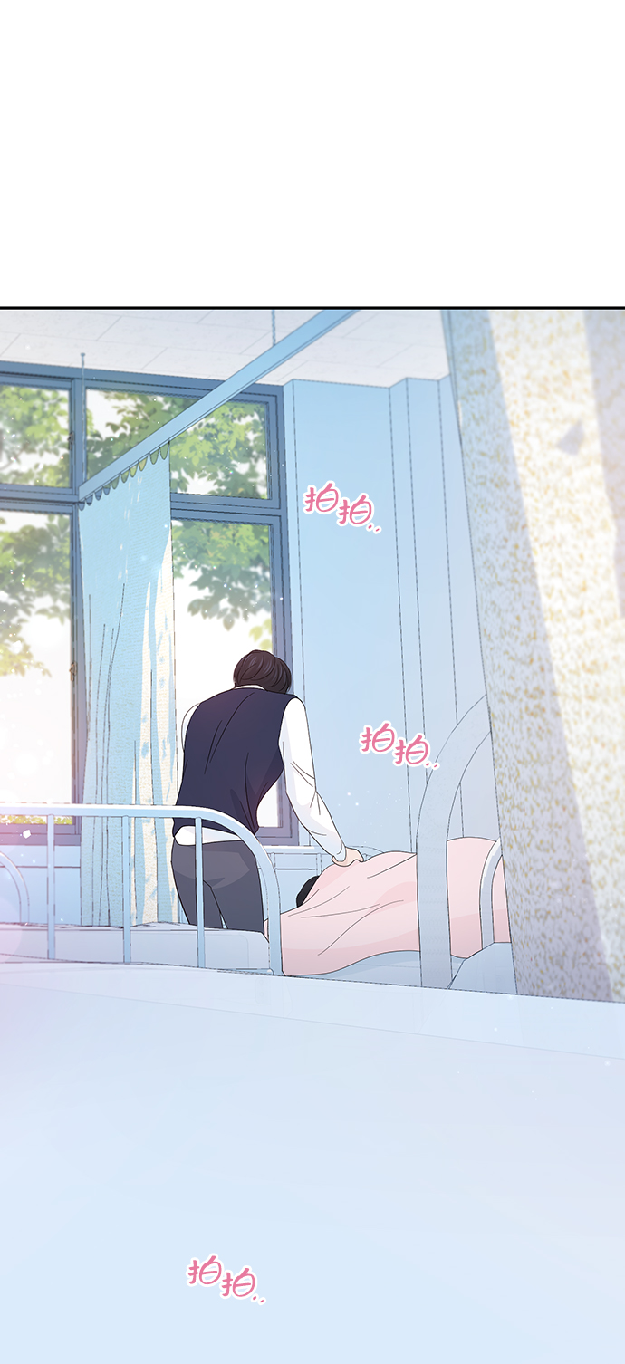 第38话8