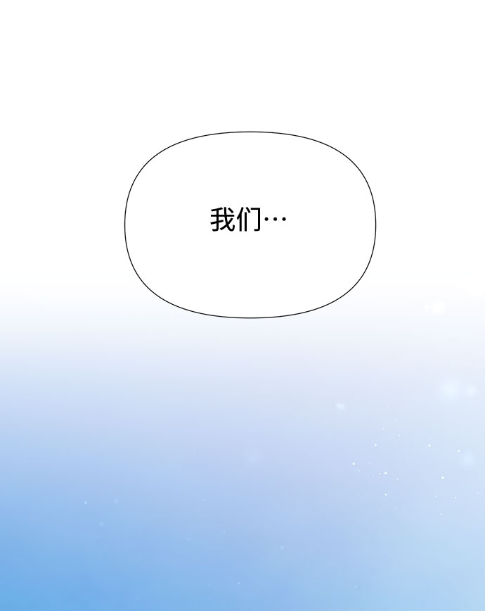 第20话59