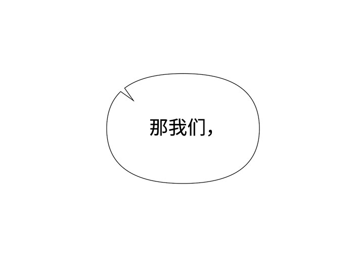 第21话65