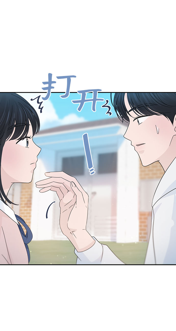 第31话50