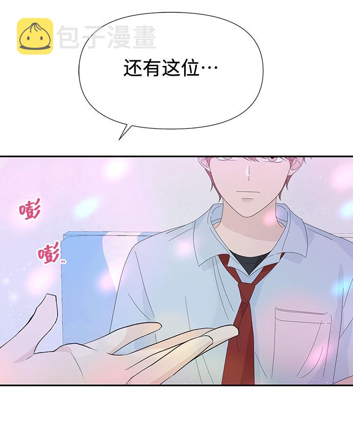 第21话23