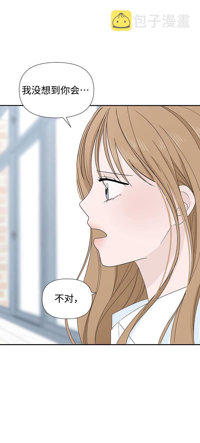 第3话61