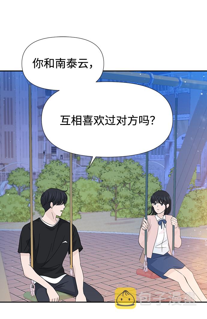 第33话39