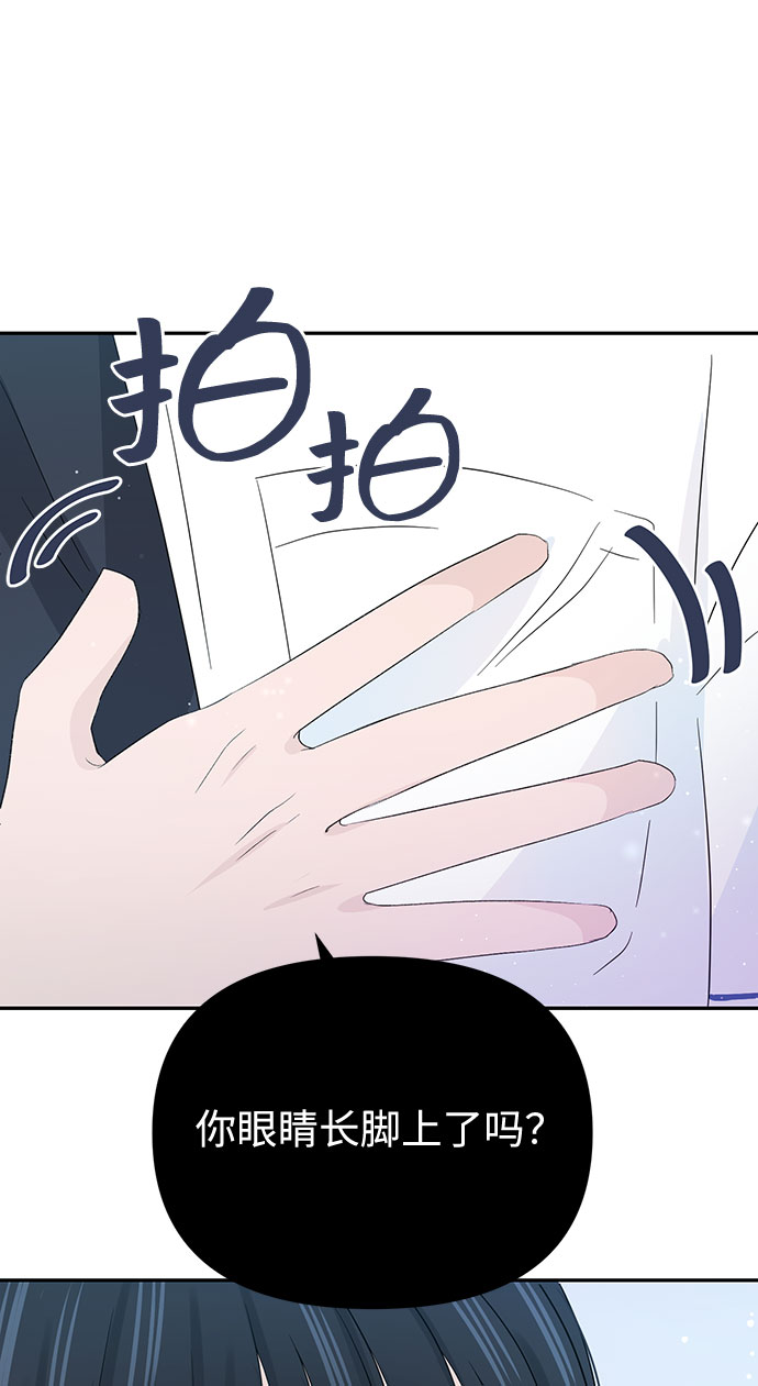第18话72