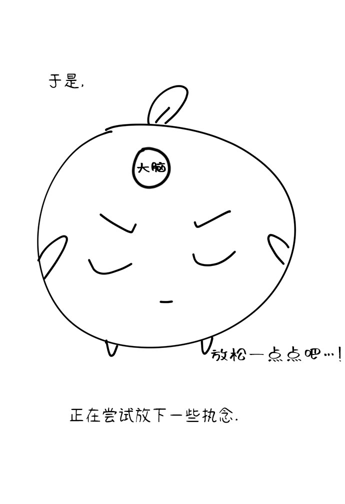 特别篇95