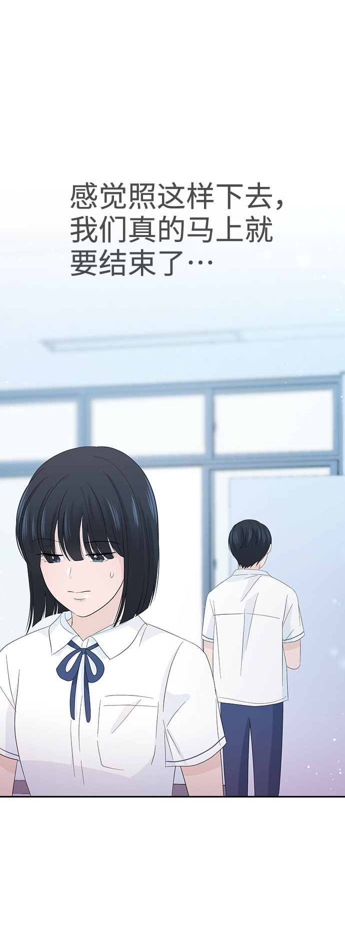 第18话80