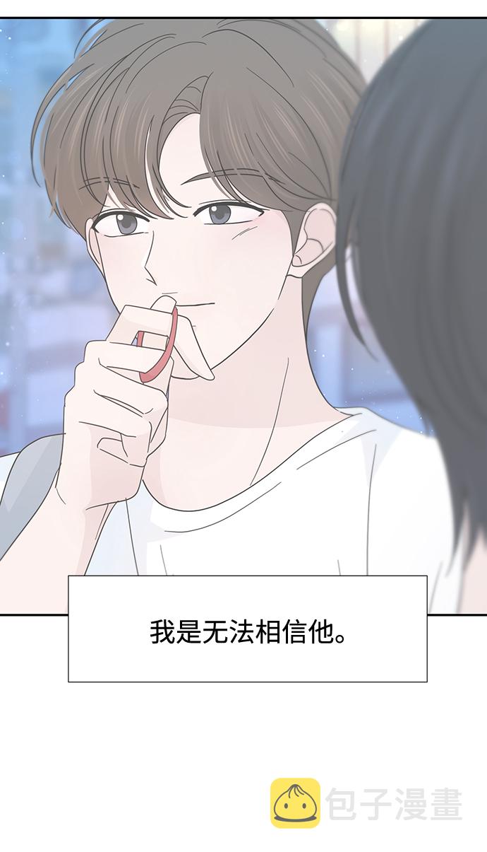 第33话37