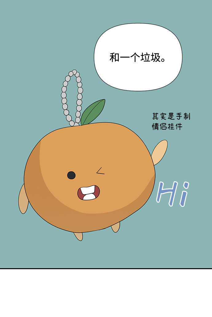 第2话60