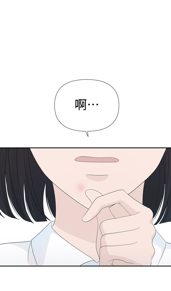第24话58