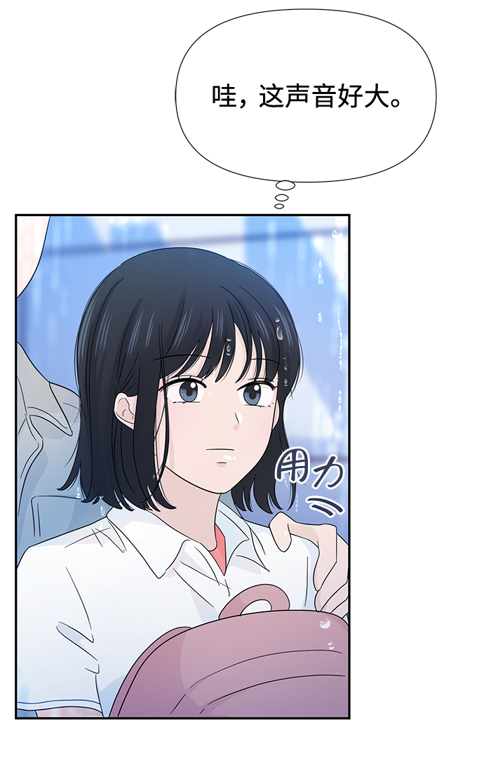 第15话22