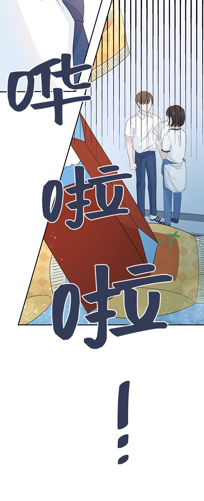 第8话79