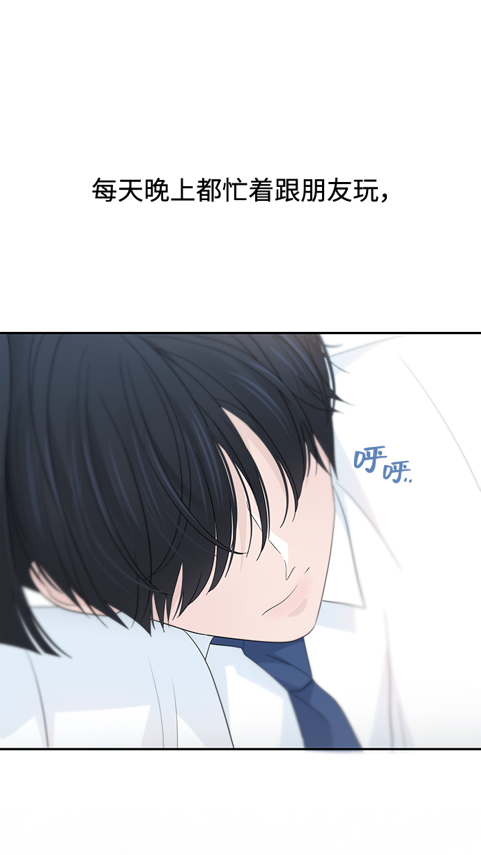 第28话28