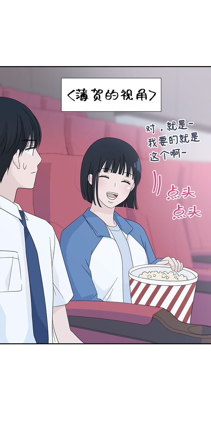 第6话16