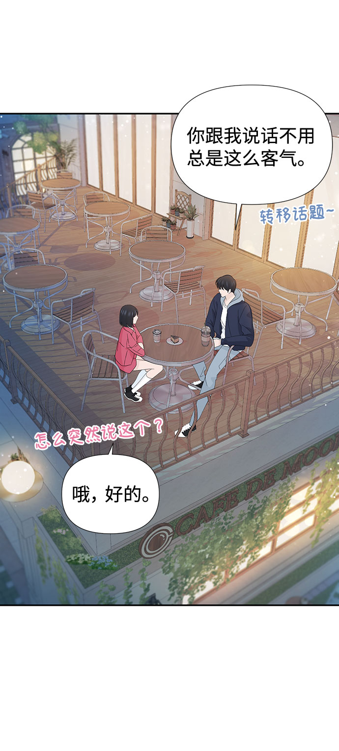 第35话35