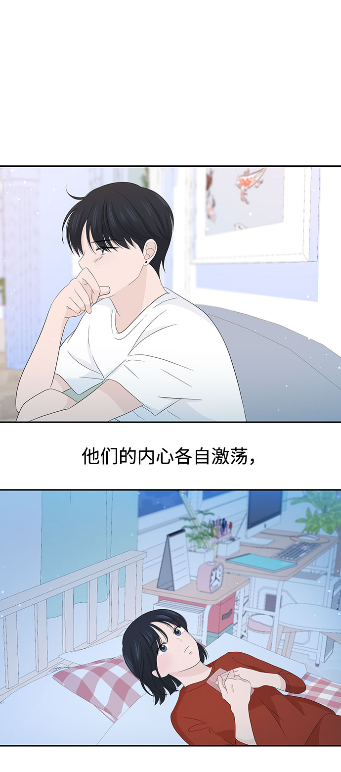 第18话50